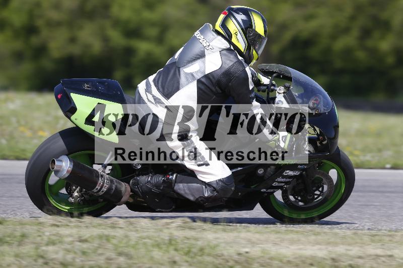 /11 29.04.2025 PROMAX ADR/Gruppe gelb/67